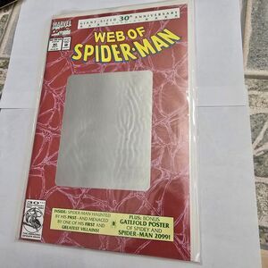 Web of Spider-Man #90 SEALED 30th Anniversary Giant Size Poster Marvel 1992